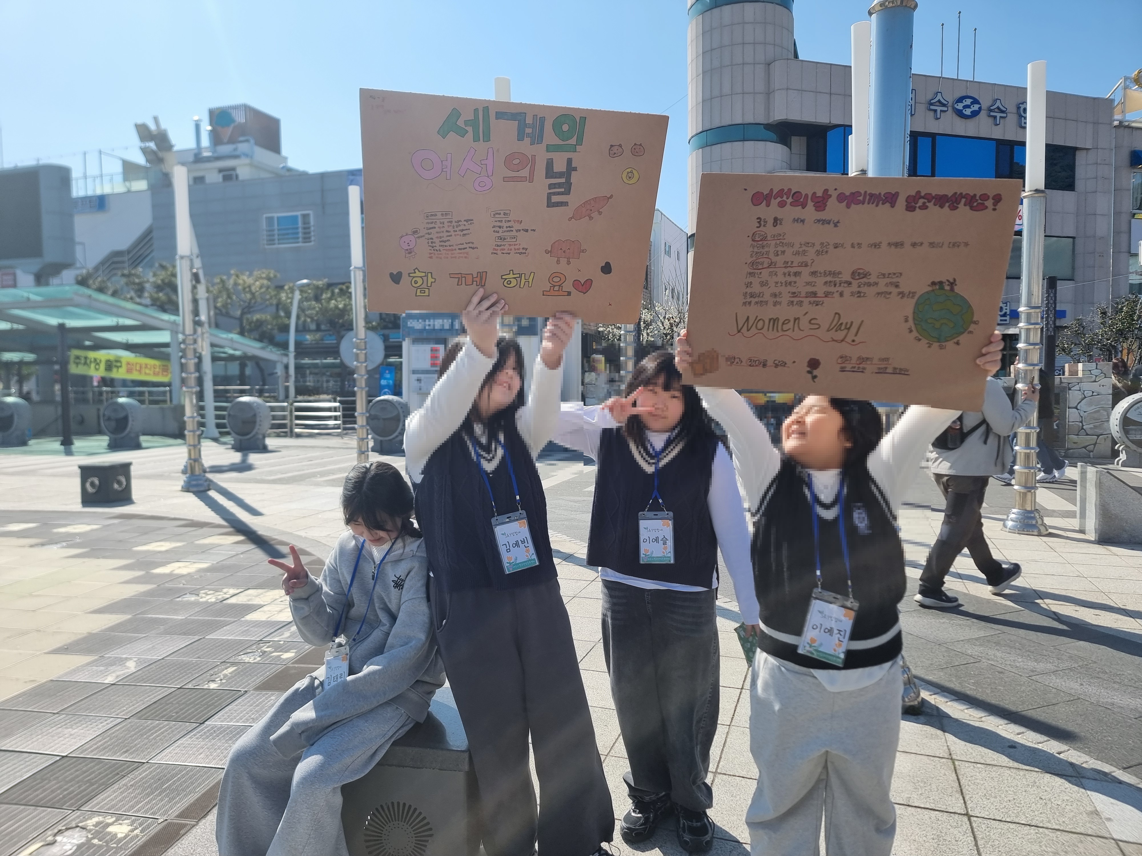 SAYŽ��� ���Ƹ� '������ ��' ��� ķ���� ����