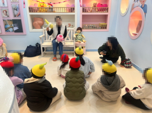 2026�� ü���������