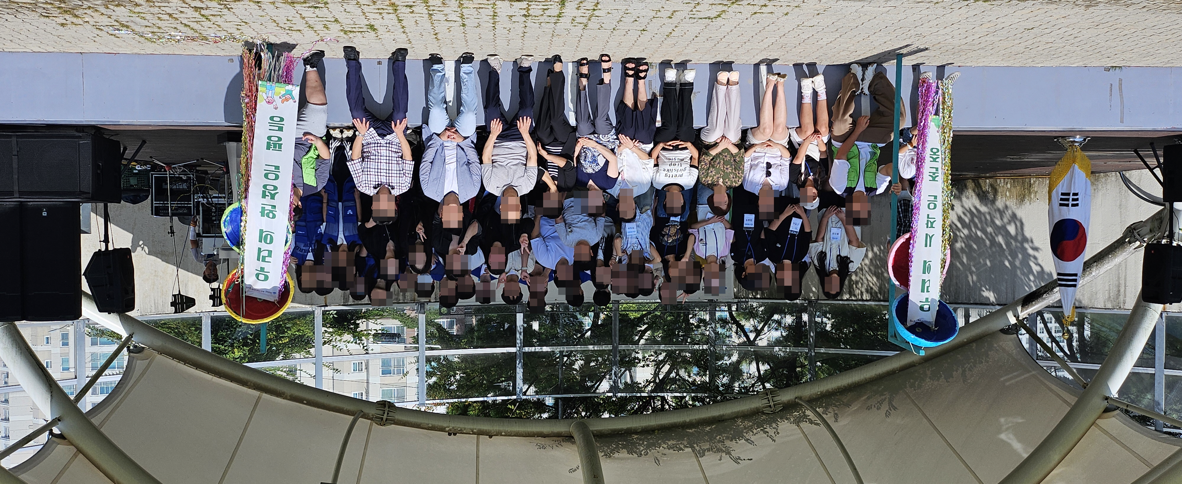 2025�� 9�� �缺��� ���� '����'