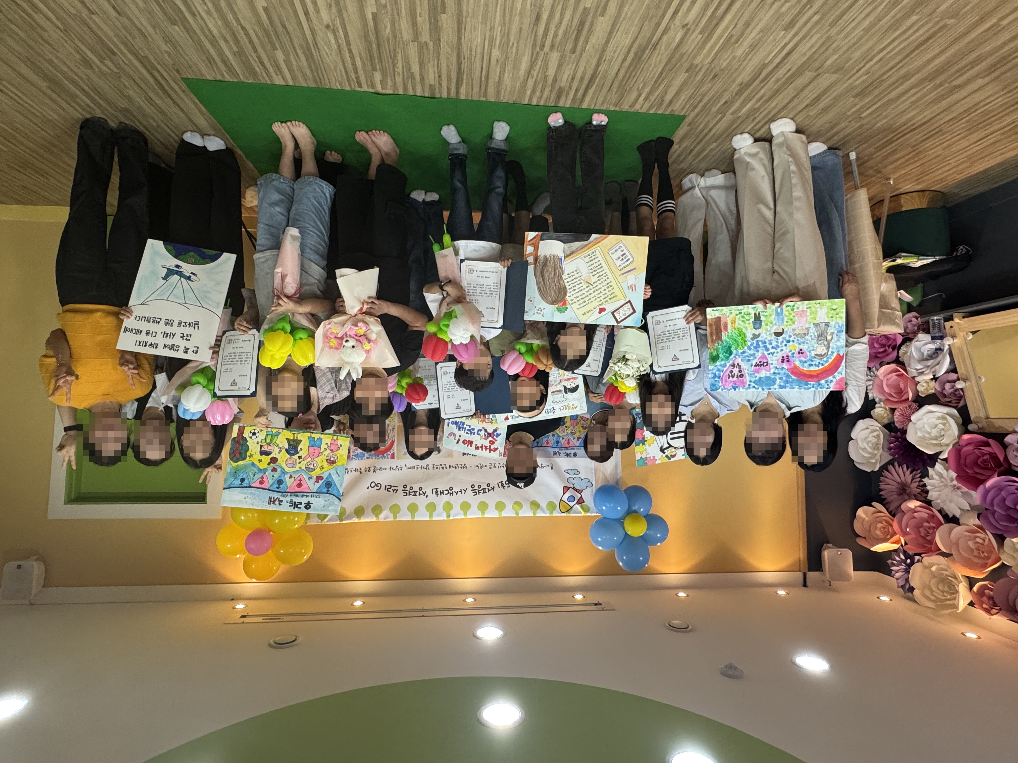 2025�� ����� ����GO