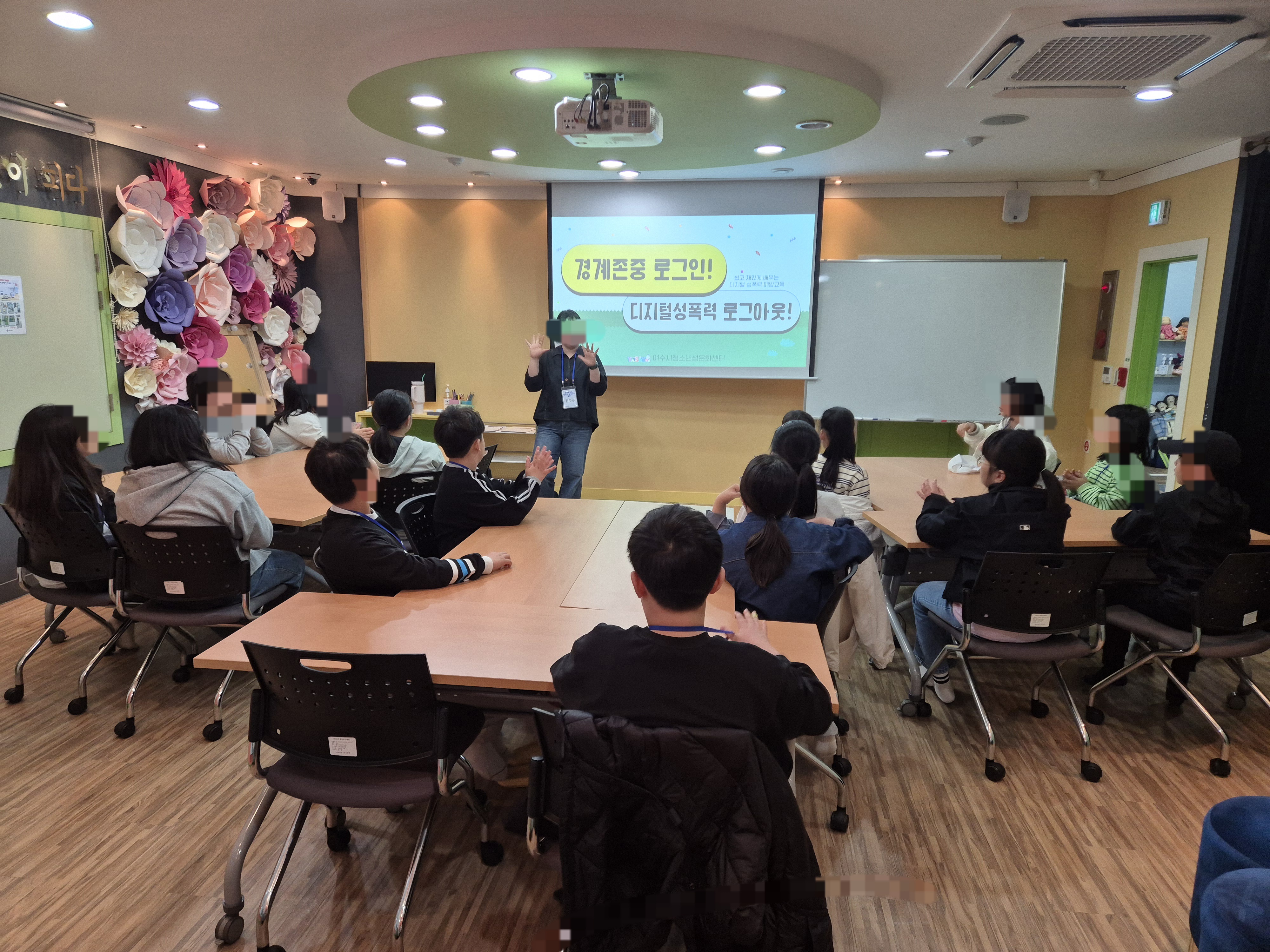 4�� Ư�����α׷� '����Ư����, ������ �������� �⵿!'